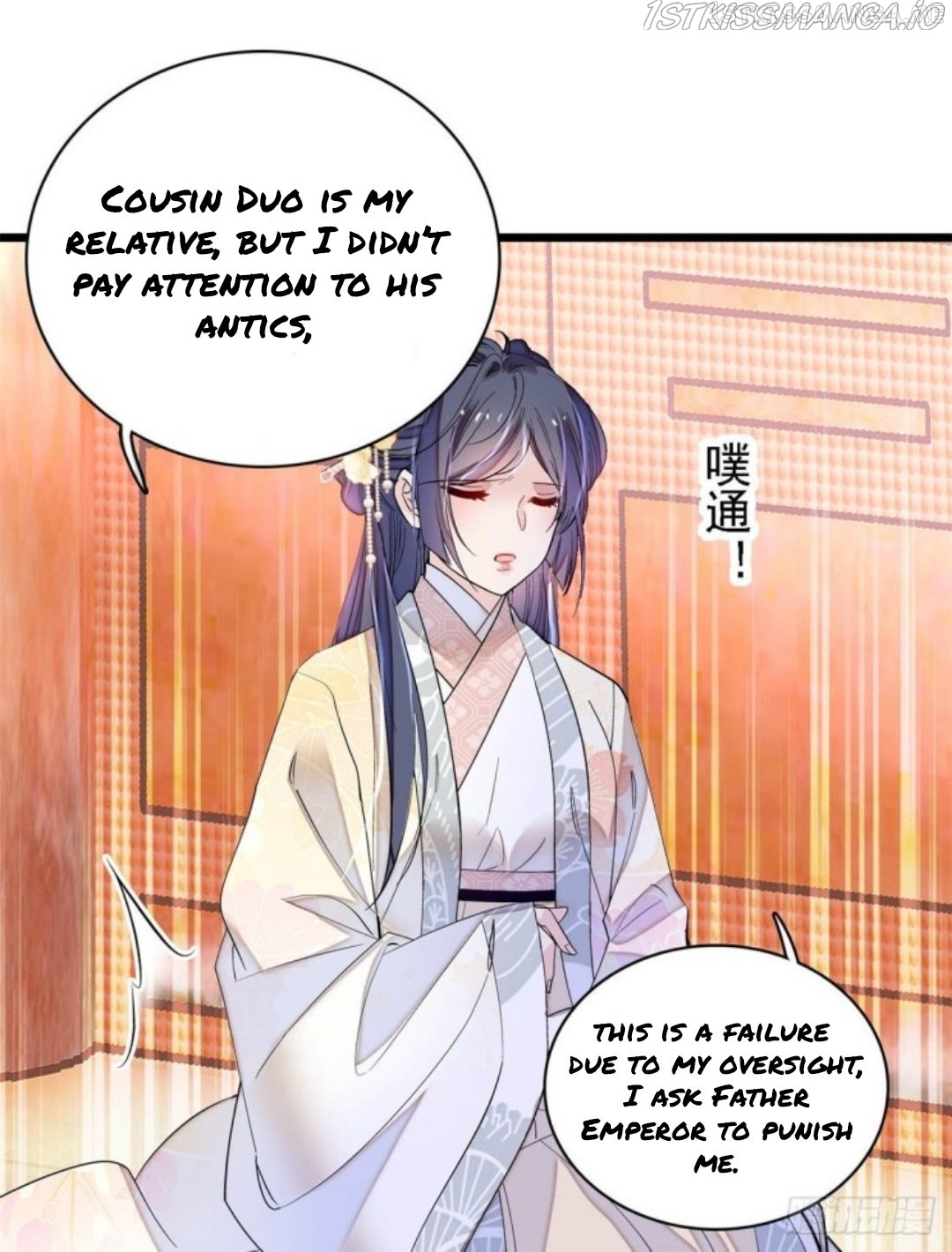 Sijin - Manhua chapter 190.5 - page 11