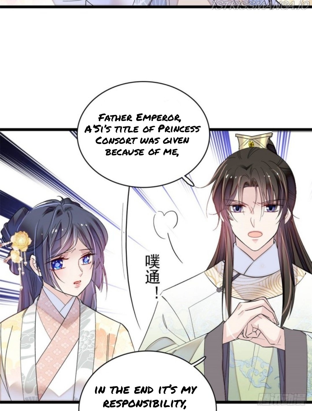 Sijin - Manhua chapter 190.5 - page 12