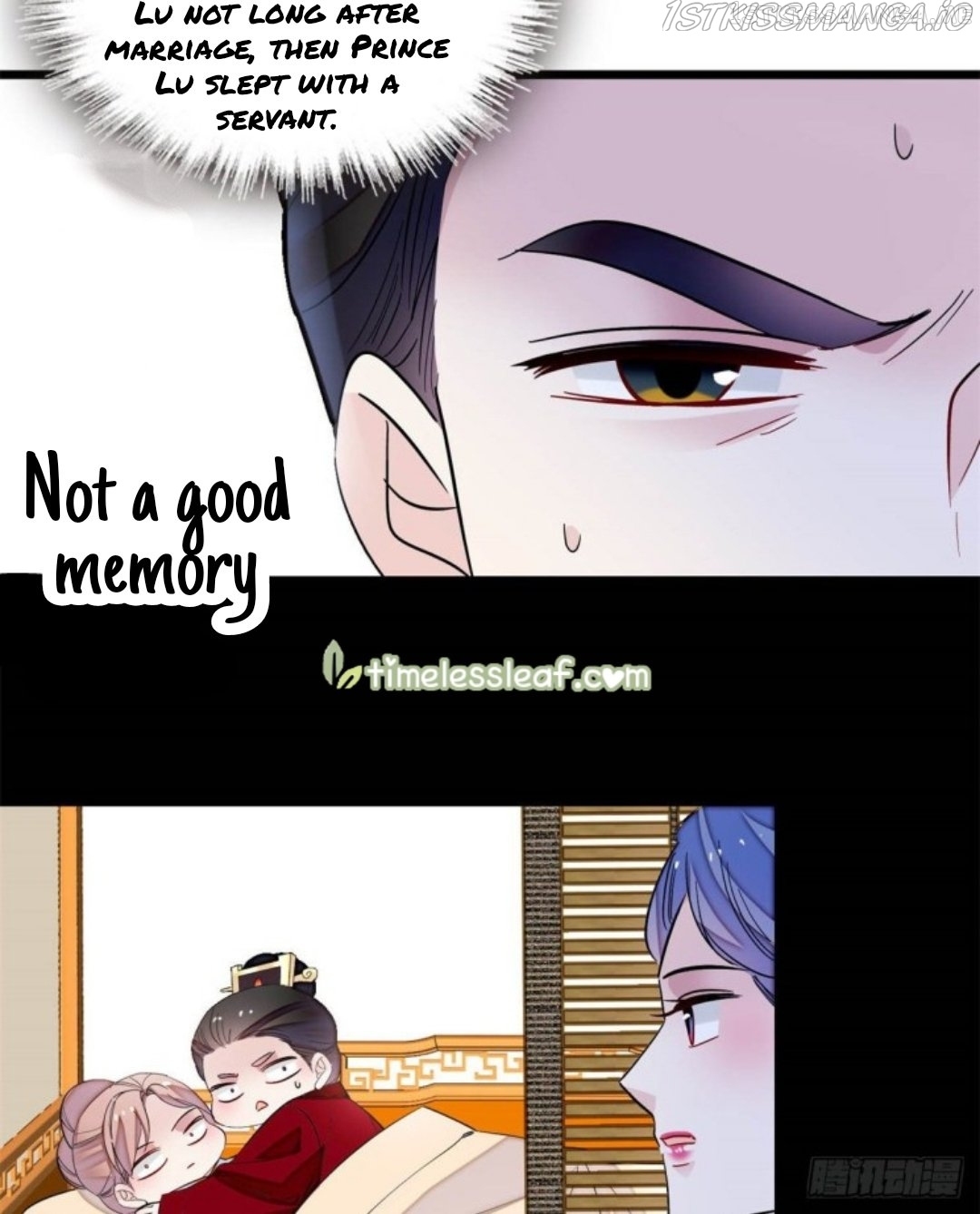 Sijin - Manhua chapter 190.5 - page 17