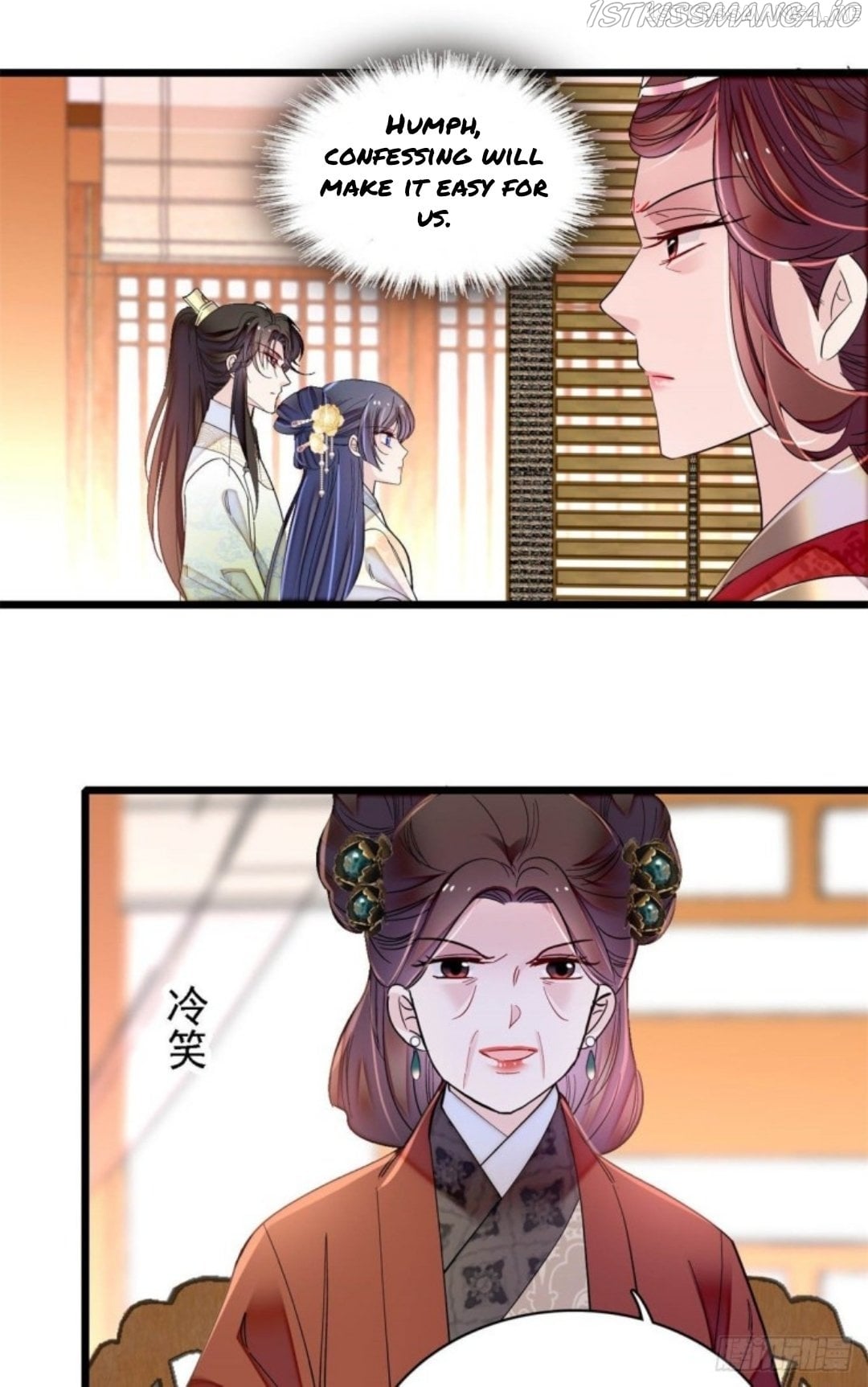 Sijin - Manhua chapter 190.5 - page 4