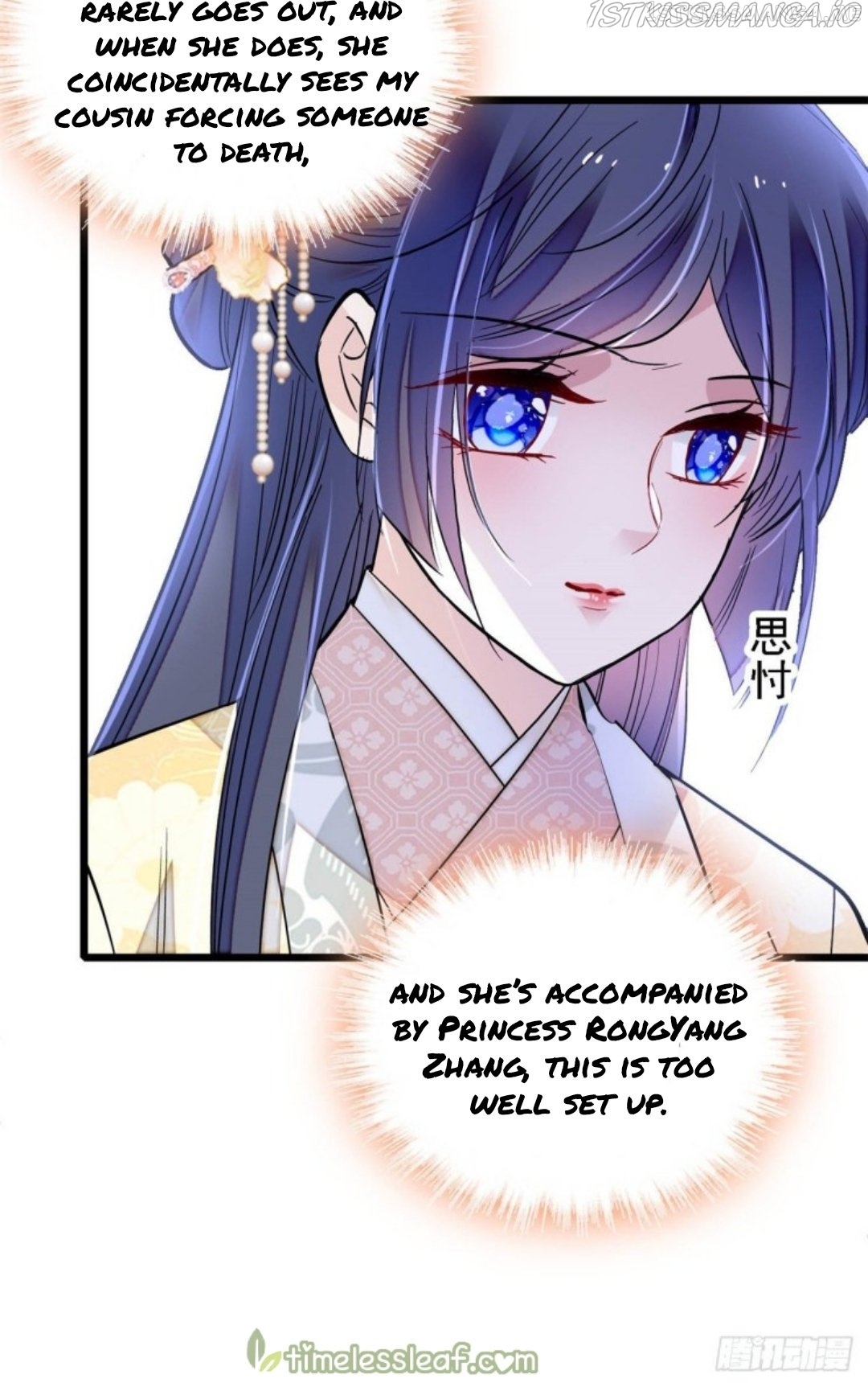 Sijin - Manhua chapter 190.5 - page 6