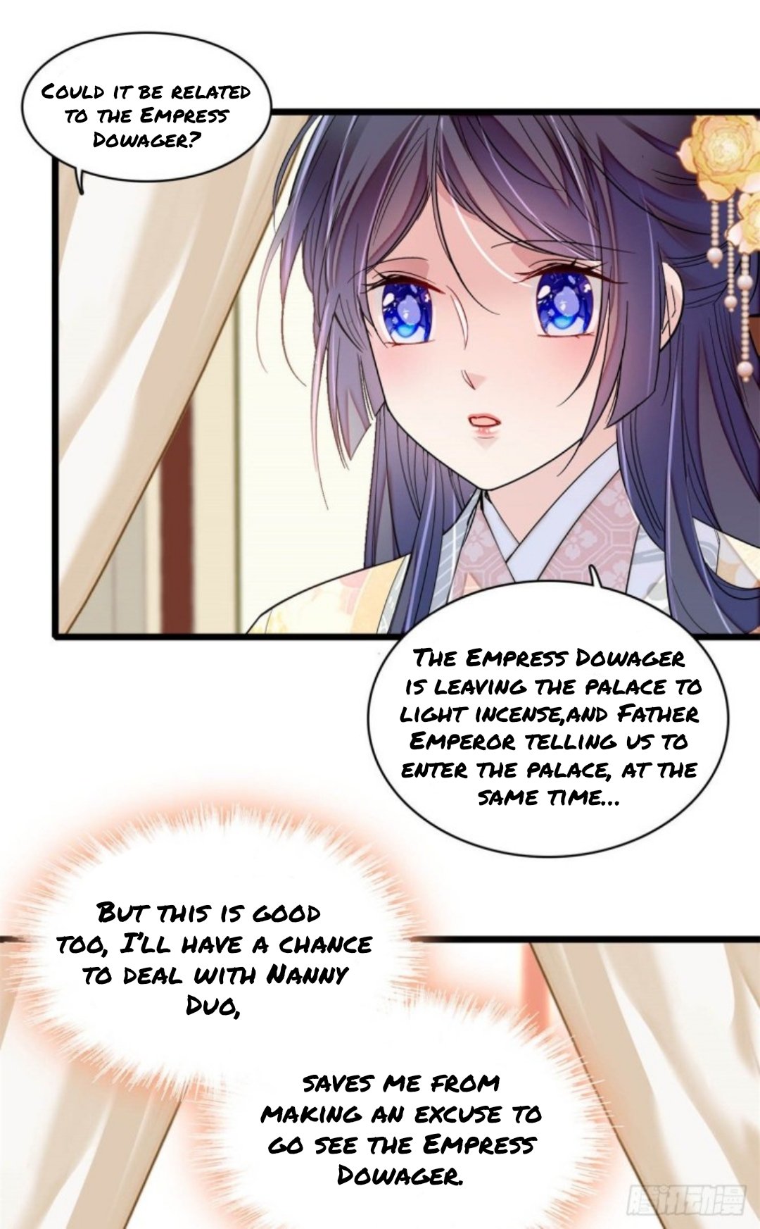 Sijin - Manhua chapter 190 - page 11