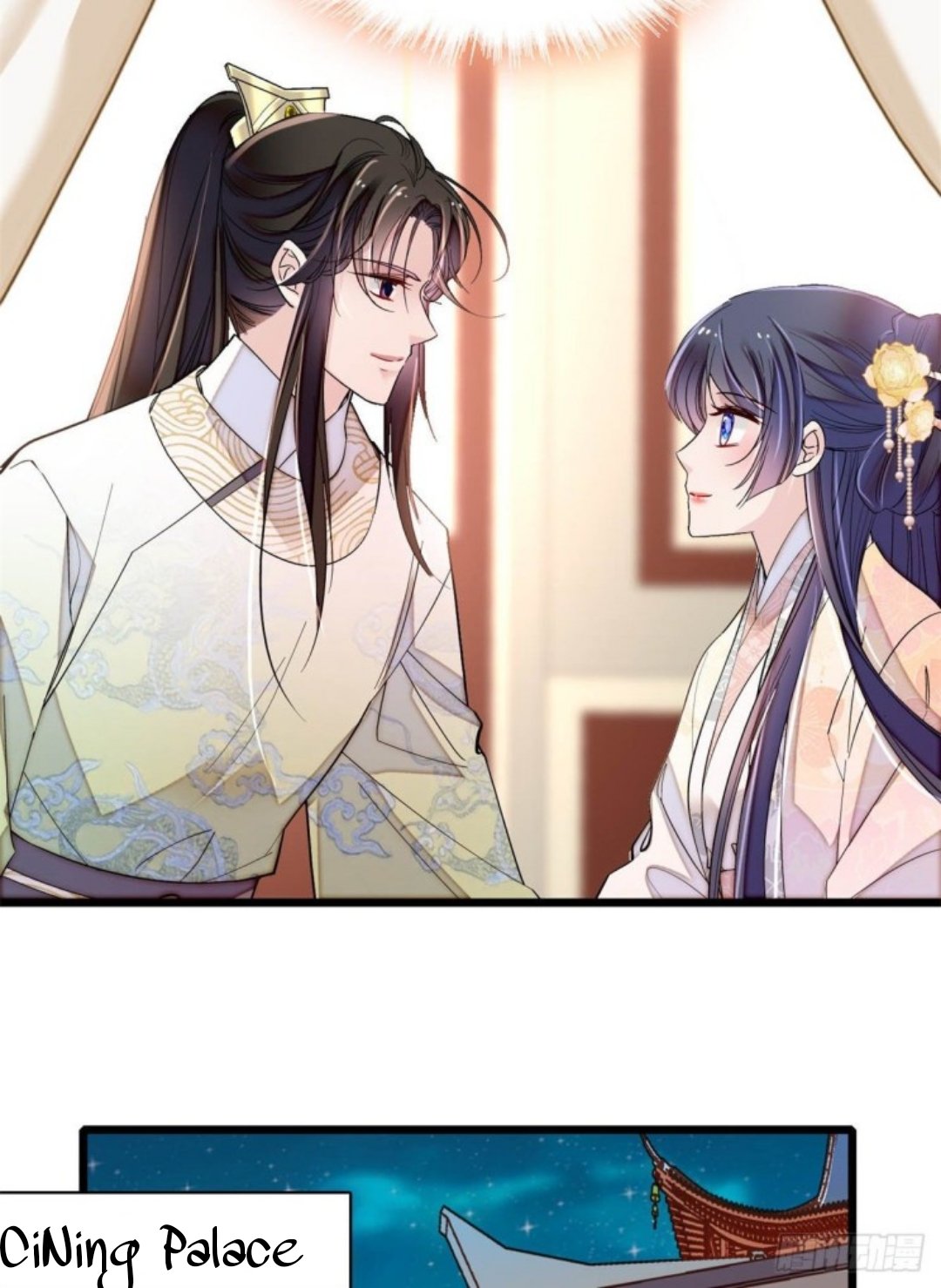 Sijin - Manhua chapter 190 - page 12