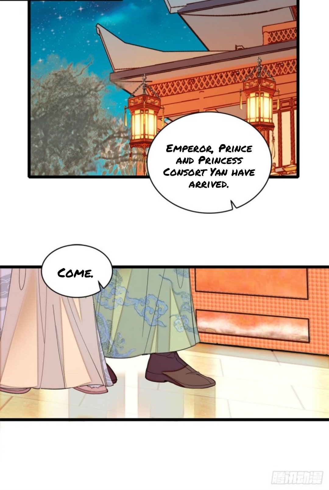 Sijin - Manhua chapter 190 - page 13