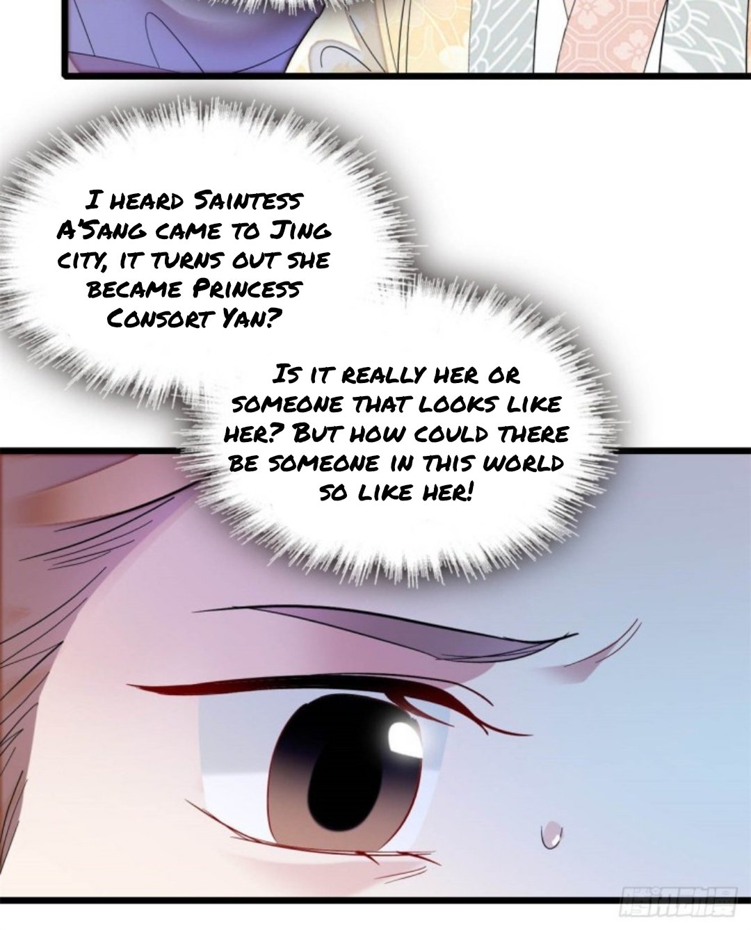 Sijin - Manhua chapter 190 - page 17