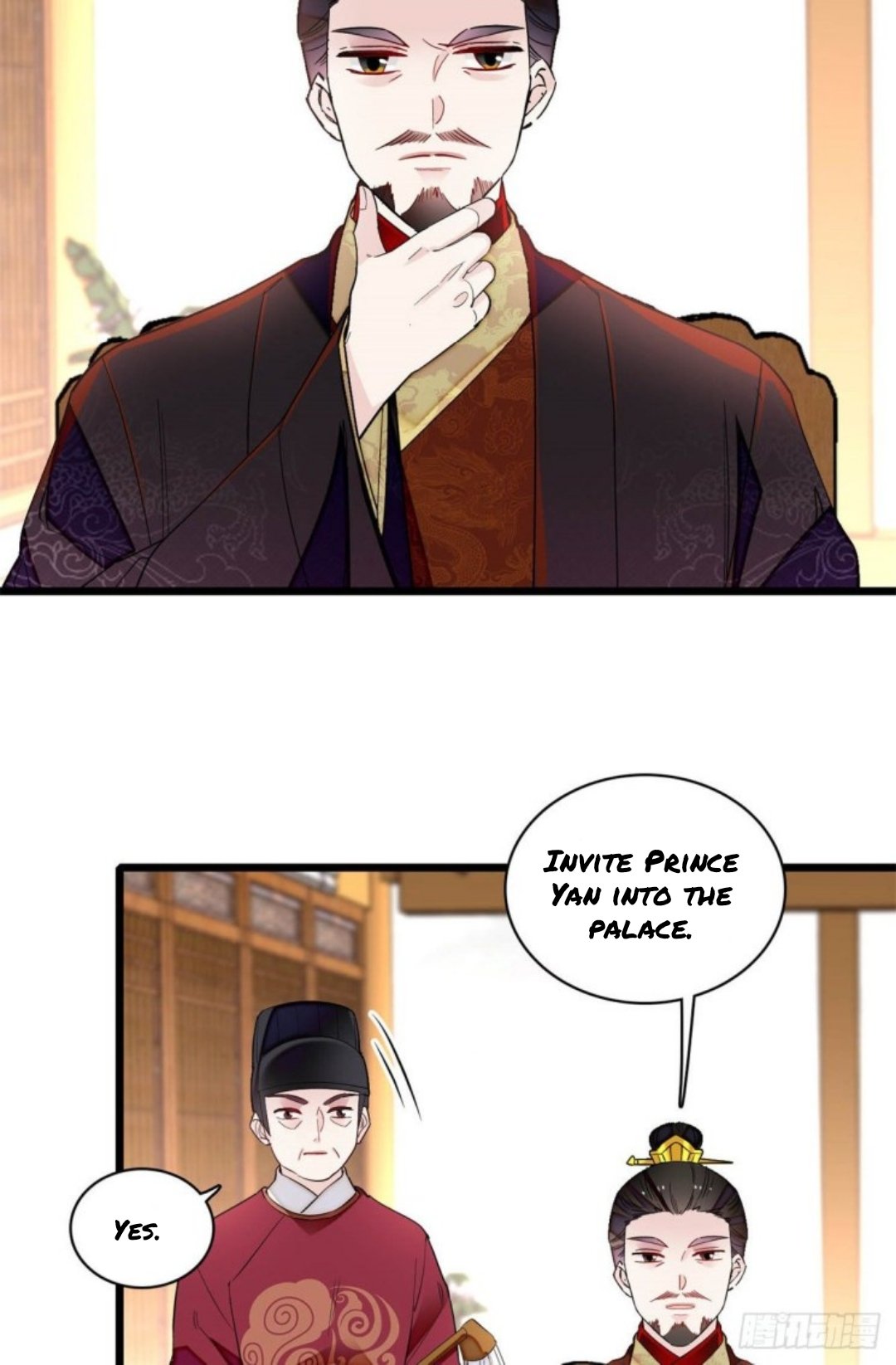 Sijin - Manhua chapter 190 - page 5