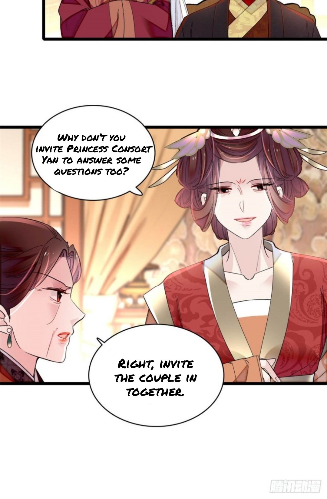 Sijin - Manhua chapter 190 - page 6