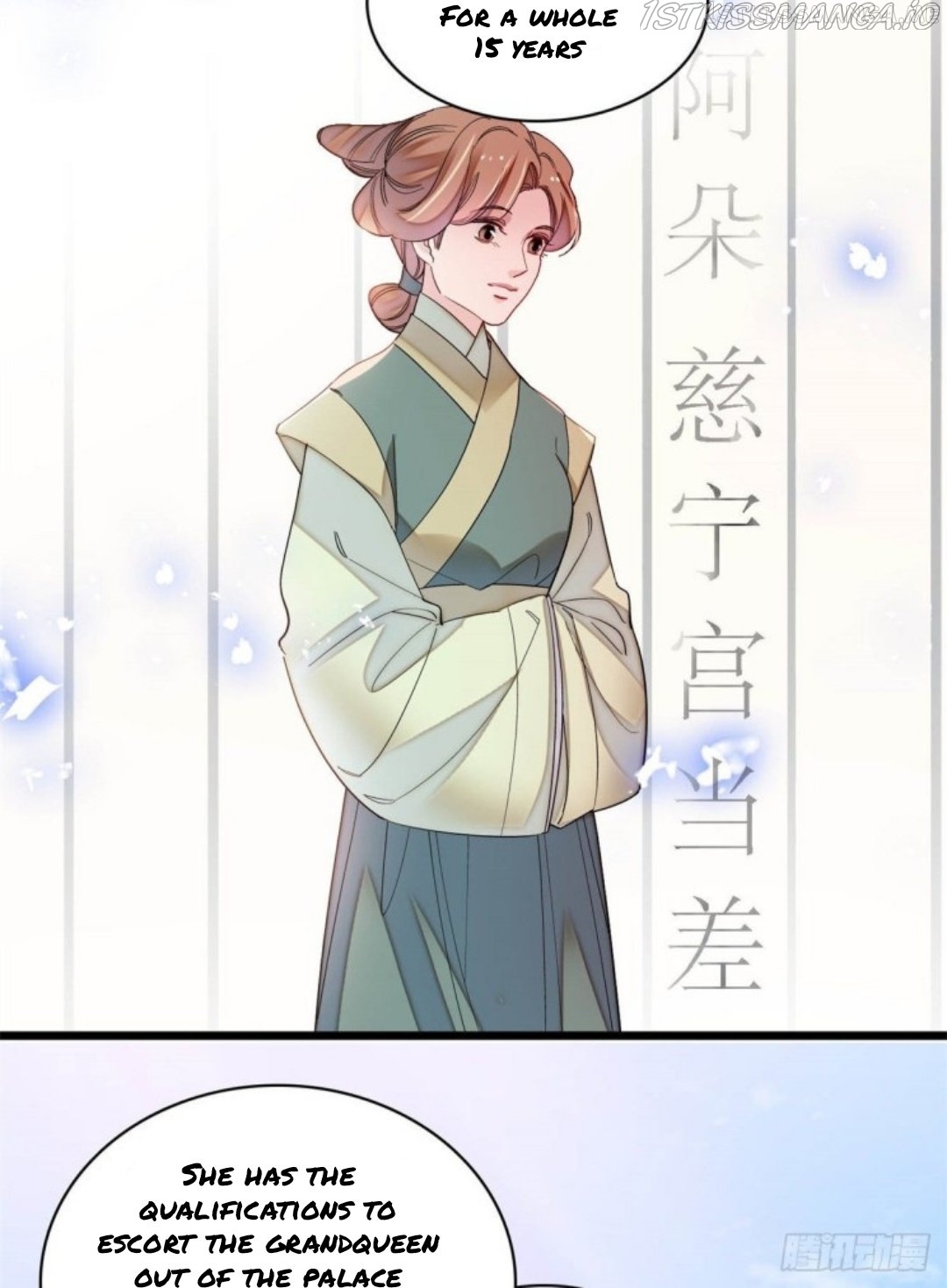 Sijin - Manhua chapter 189.5 - page 16