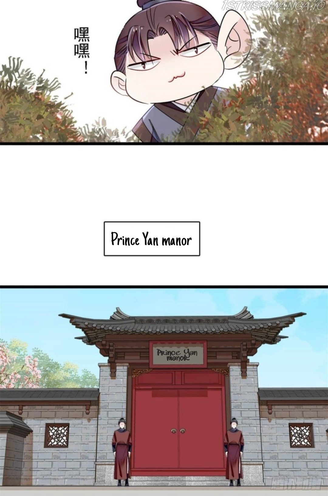 Sijin - Manhua chapter 189.5 - page 2