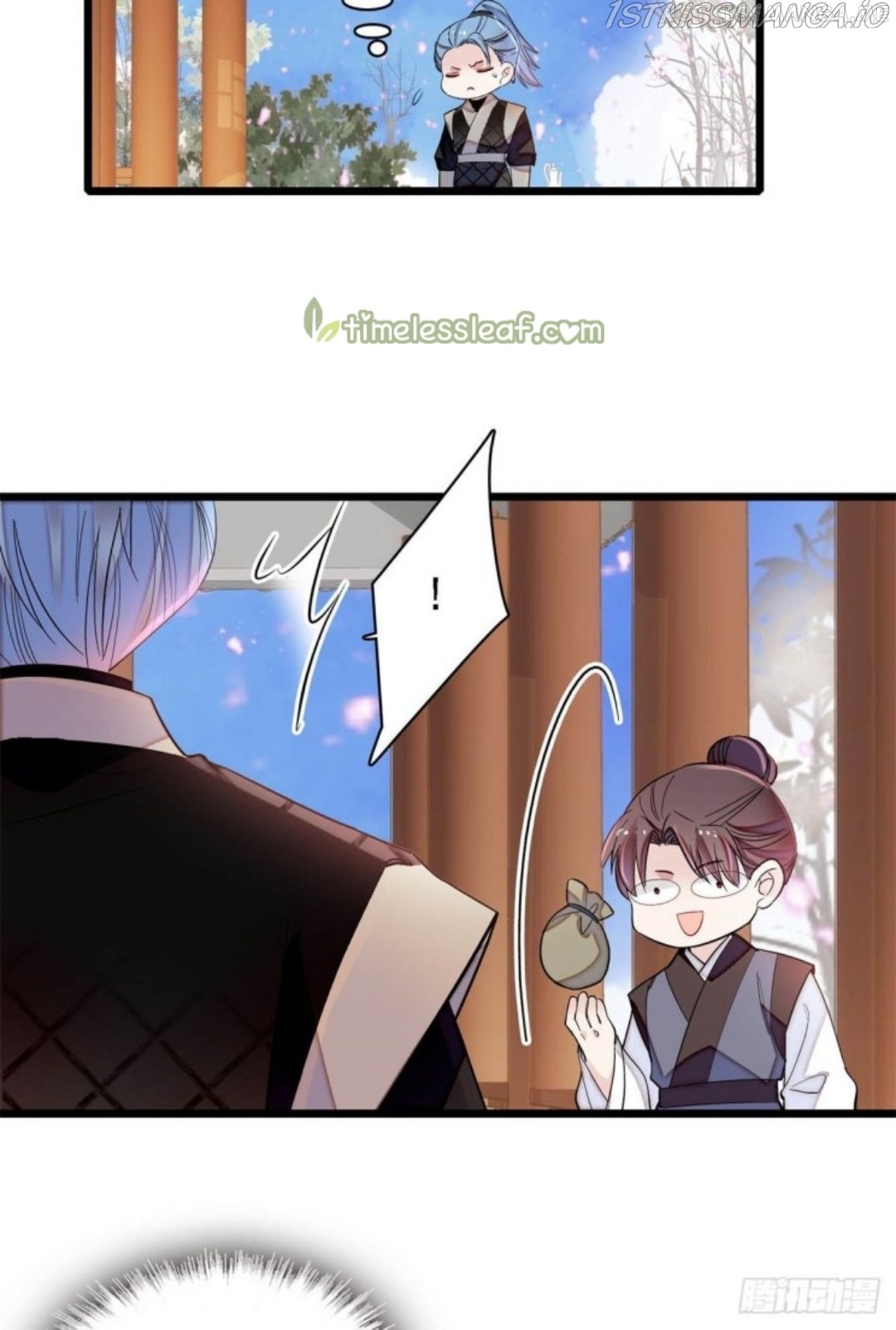 Sijin - Manhua chapter 189.5 - page 9