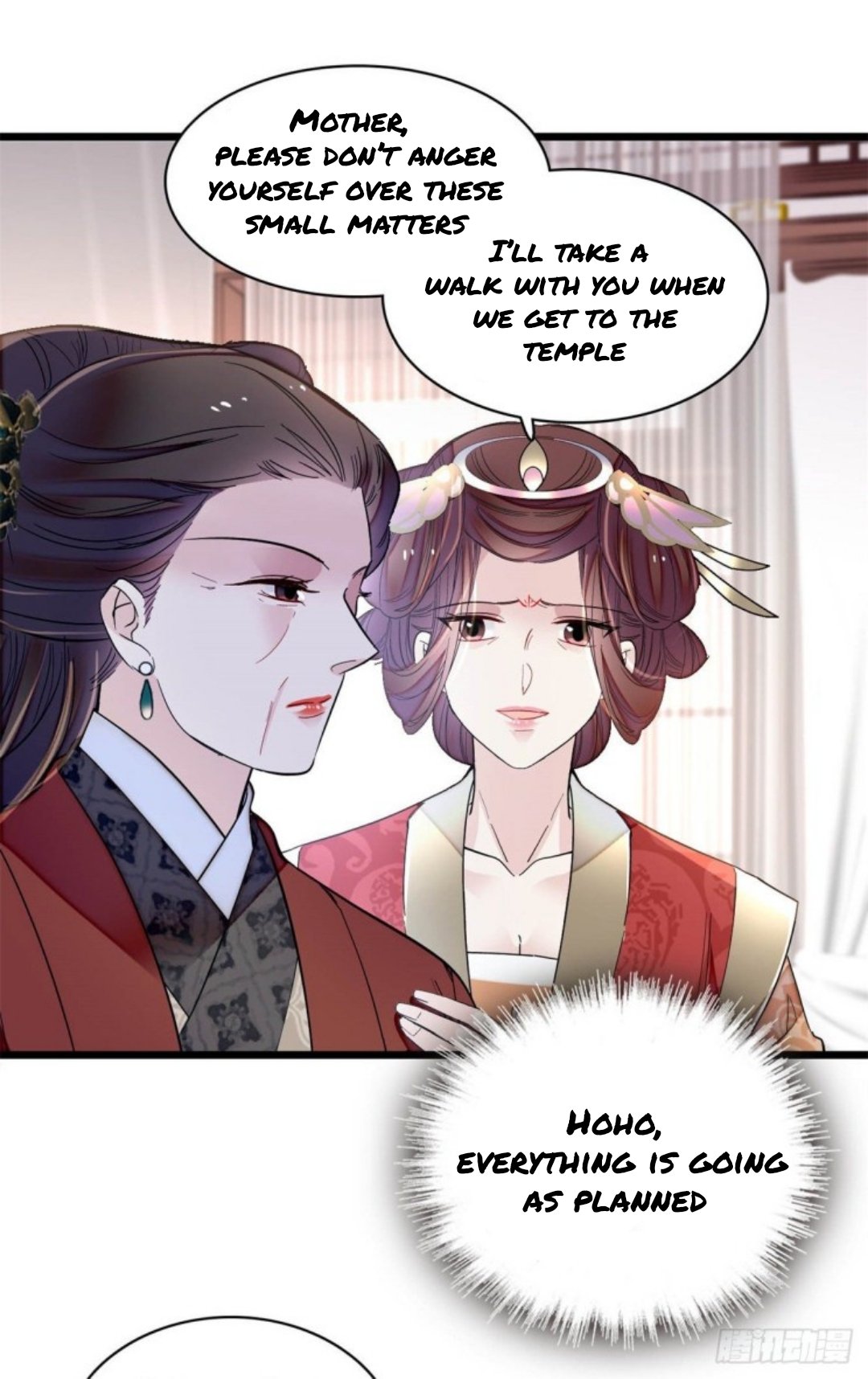 Sijin - Manhua chapter 189 - page 1