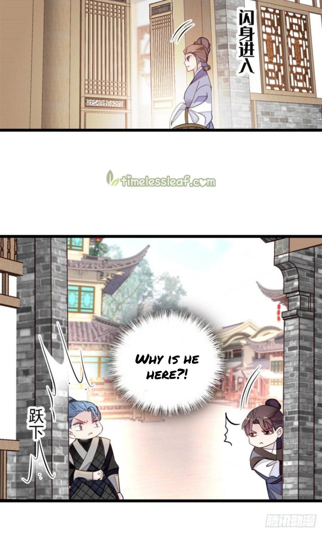 Sijin - Manhua chapter 189 - page 13