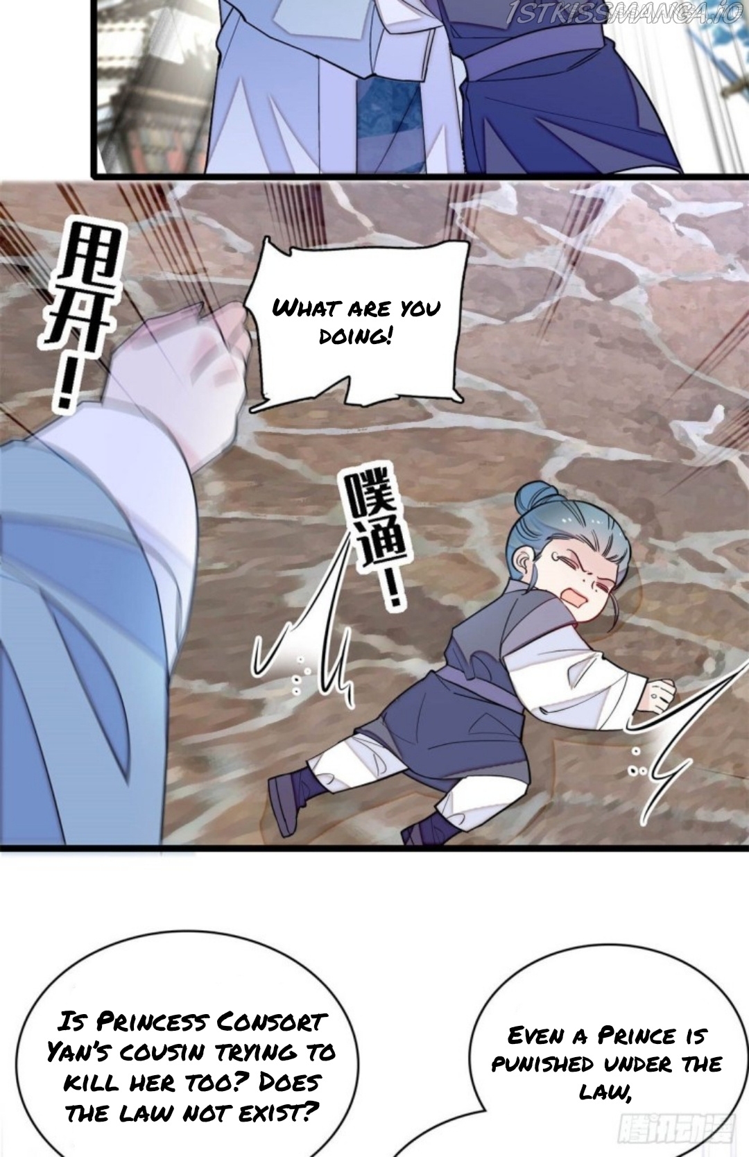 Sijin - Manhua chapter 188.5 - page 18