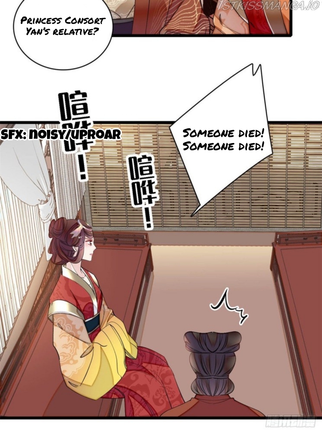 Sijin - Manhua chapter 188.5 - page 3