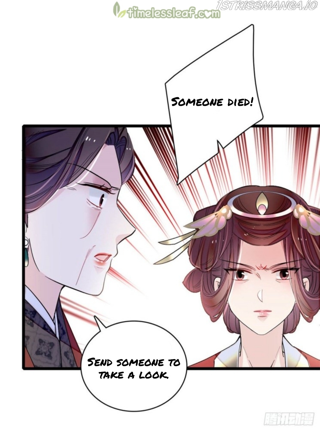 Sijin - Manhua chapter 188.5 - page 4