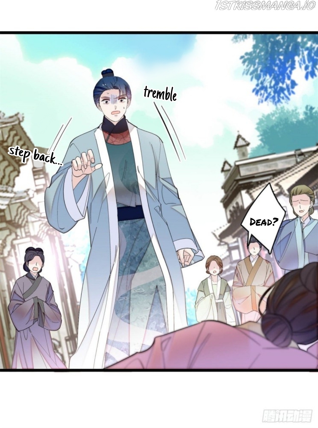 Sijin - Manhua chapter 188.5 - page 5