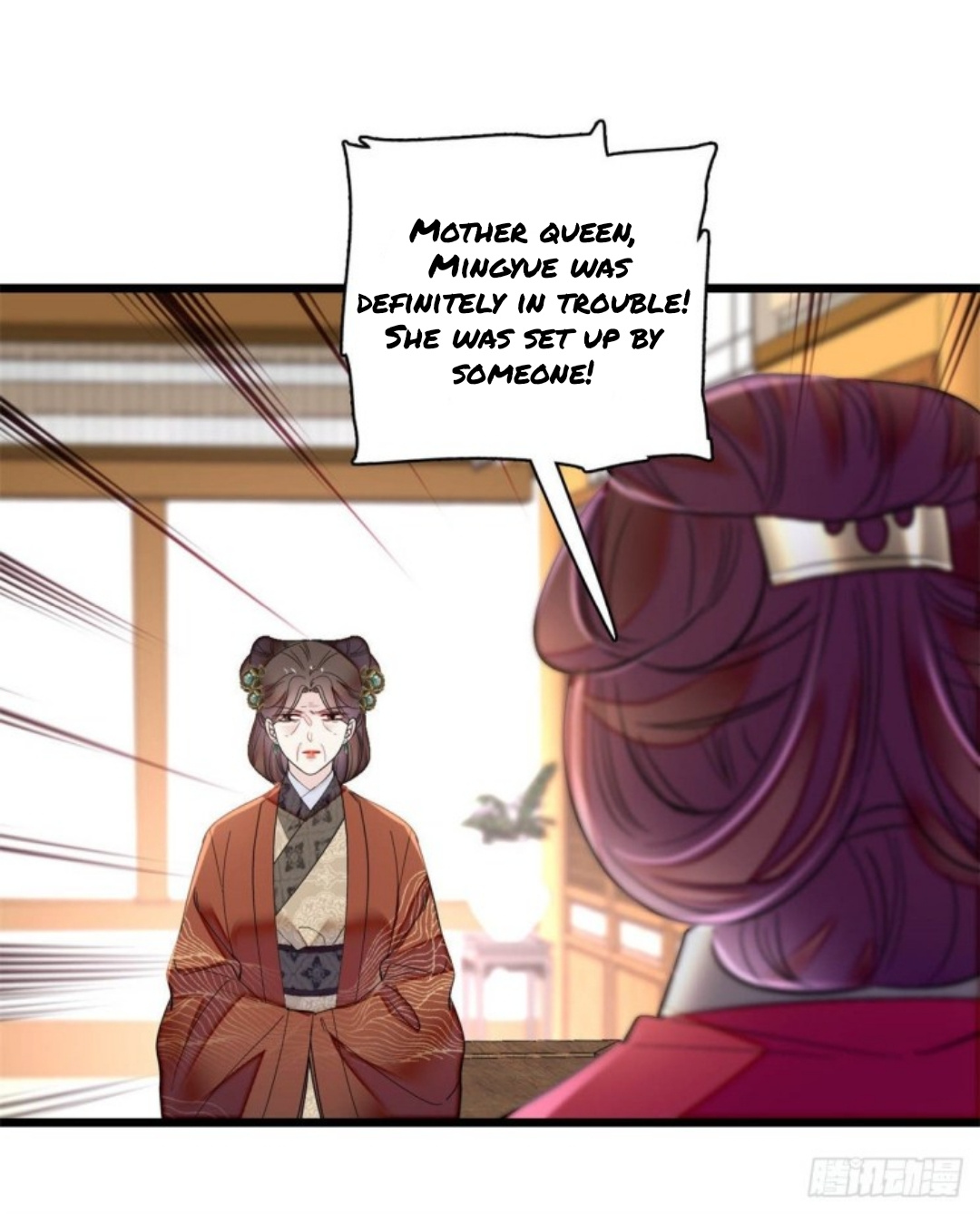 Sijin - Manhua chapter 188 - page 11