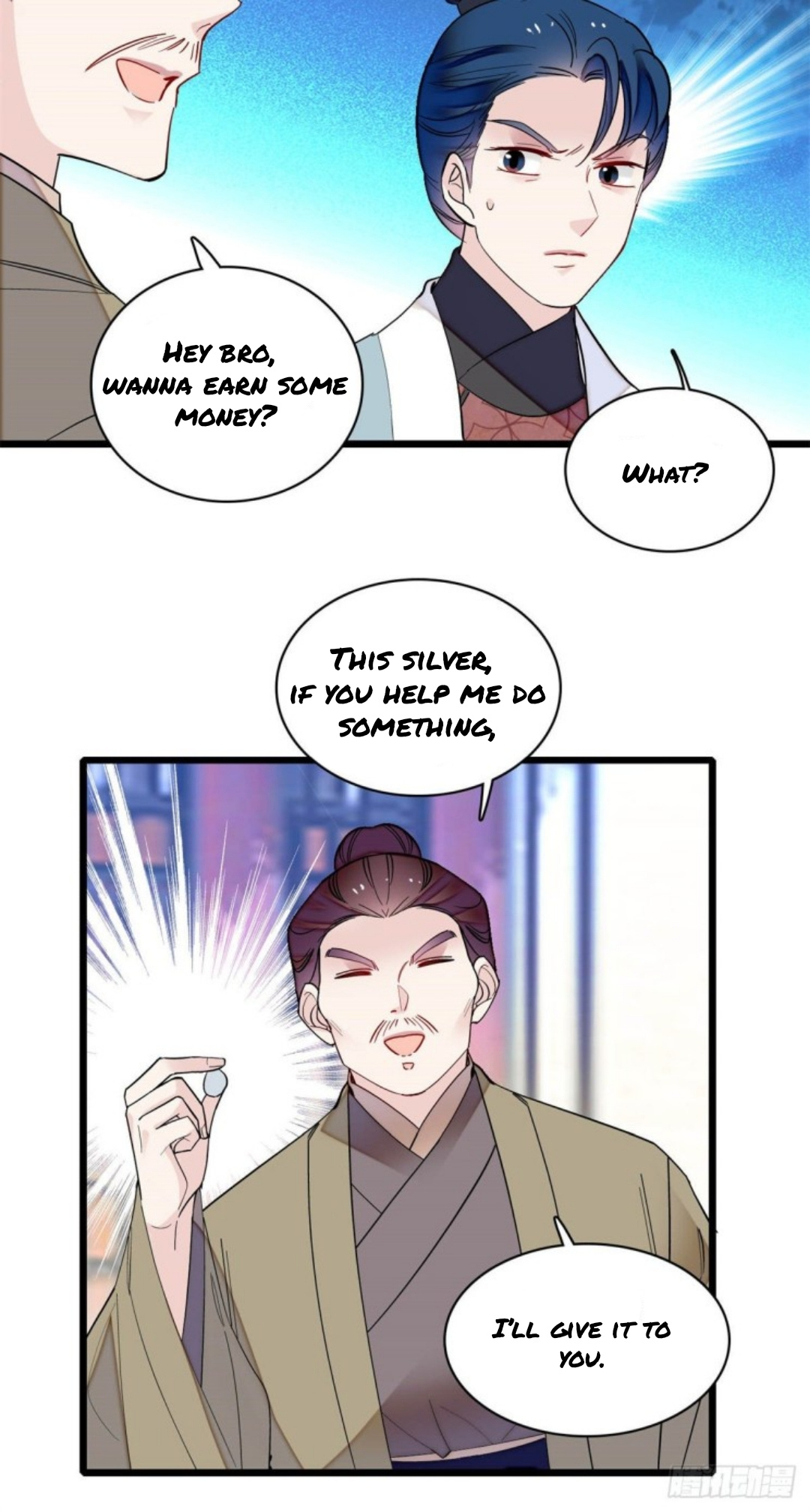 Sijin - Manhua chapter 188 - page 18
