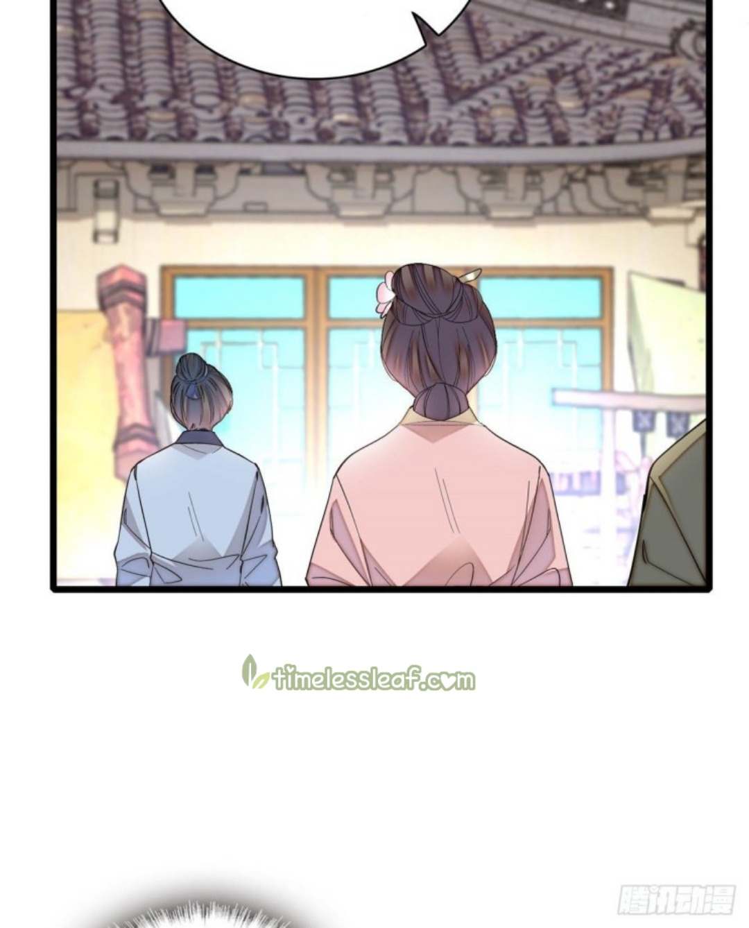 Sijin - Manhua chapter 188 - page 21