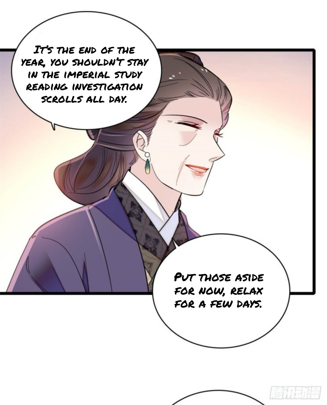 Sijin - Manhua chapter 188 - page 4