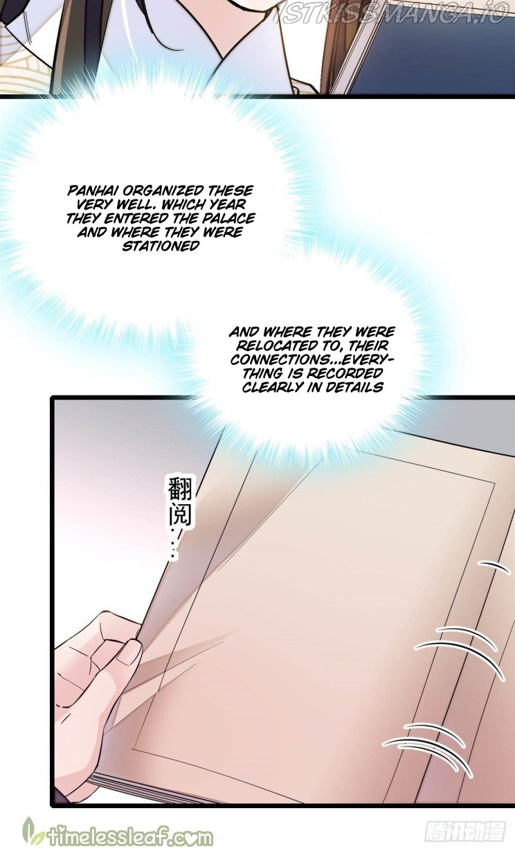 Sijin - Manhua chapter 187.5 - page 1