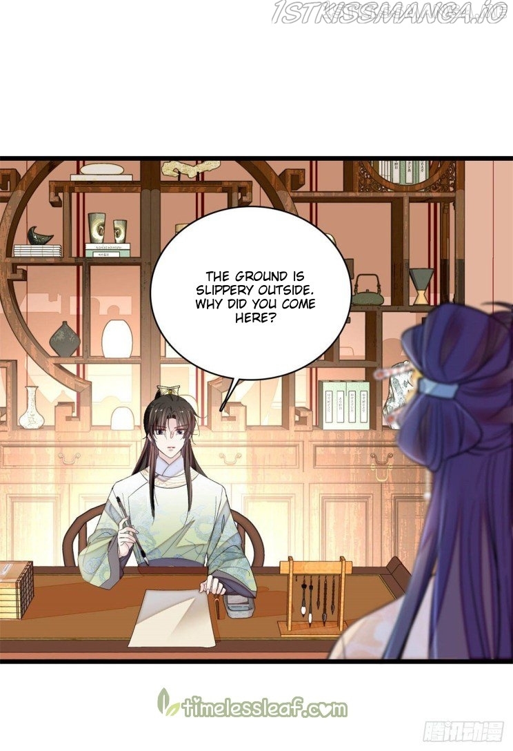 Sijin - Manhua chapter 187.5 - page 11
