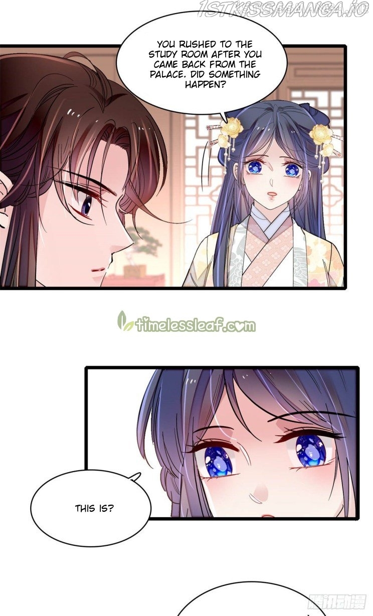 Sijin - Manhua chapter 187.5 - page 13