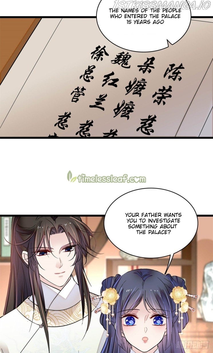 Sijin - Manhua chapter 187.5 - page 14