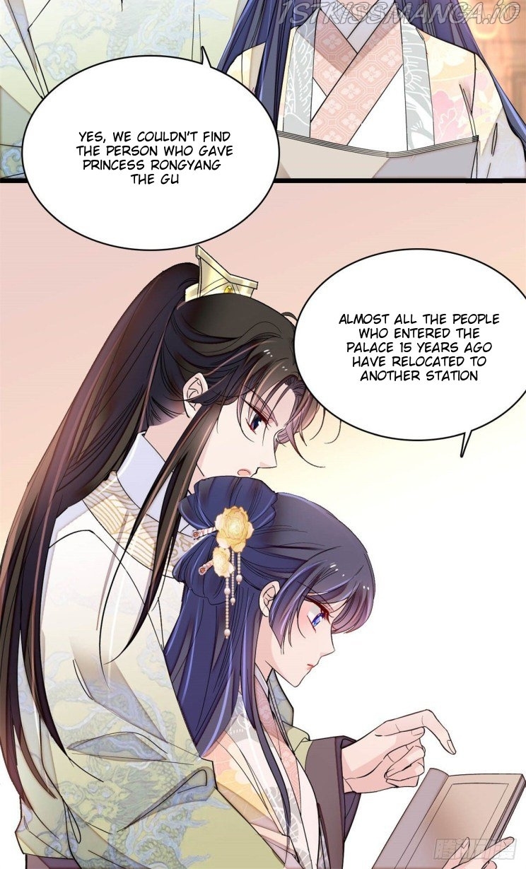 Sijin - Manhua chapter 187.5 - page 15