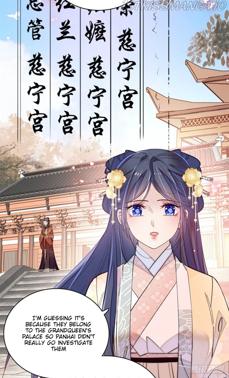 Sijin - Manhua chapter 187.5 - page 17