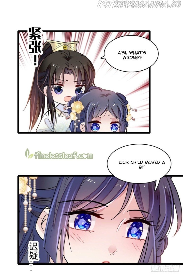 Sijin - Manhua chapter 187.5 - page 19