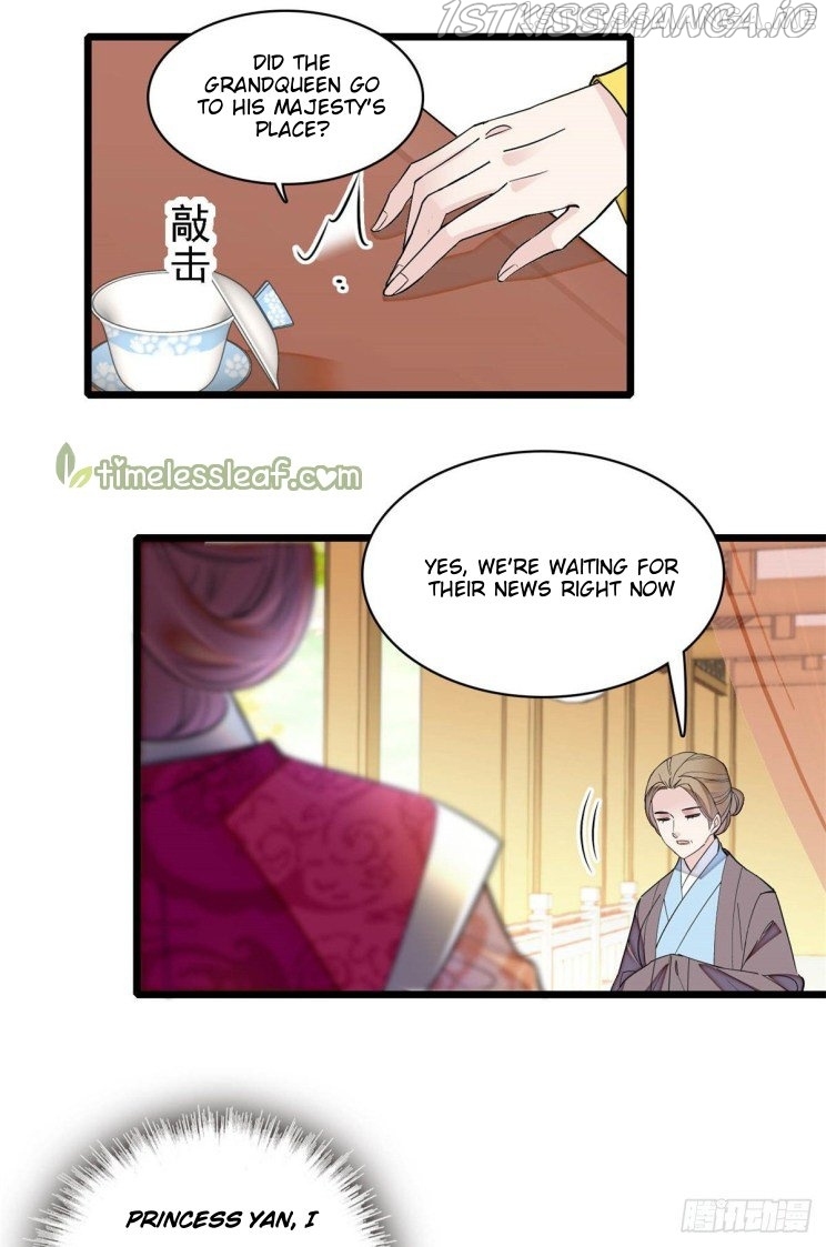 Sijin - Manhua chapter 187.5 - page 23