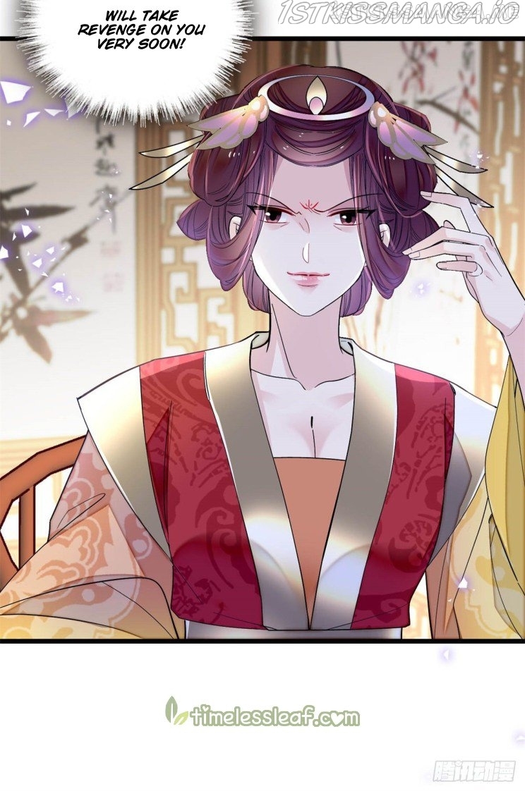 Sijin - Manhua chapter 187.5 - page 24