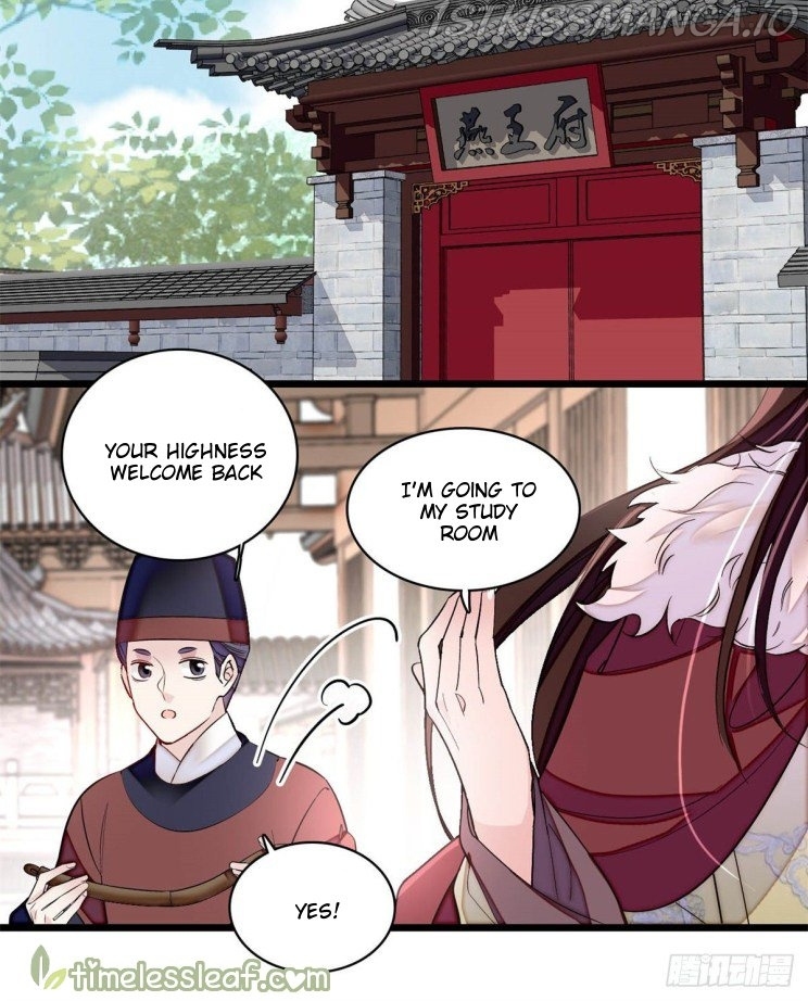 Sijin - Manhua chapter 187.5 - page 9
