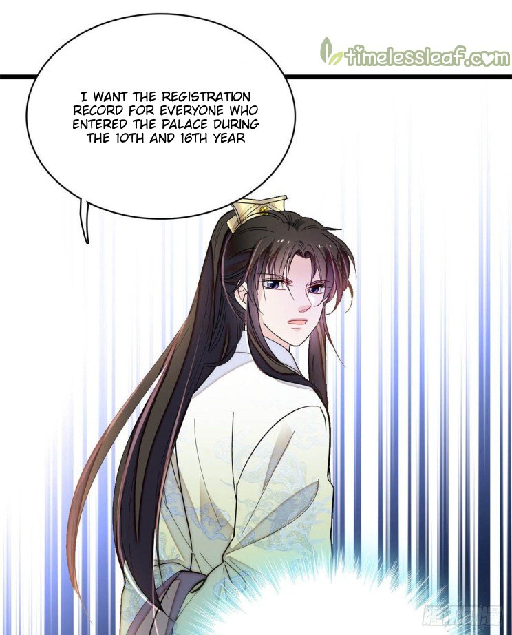 Sijin - Manhua chapter 187 - page 19