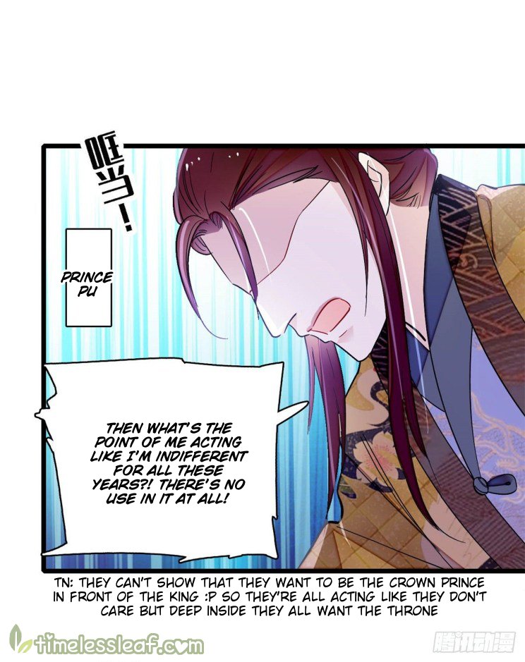 Sijin - Manhua chapter 187 - page 5