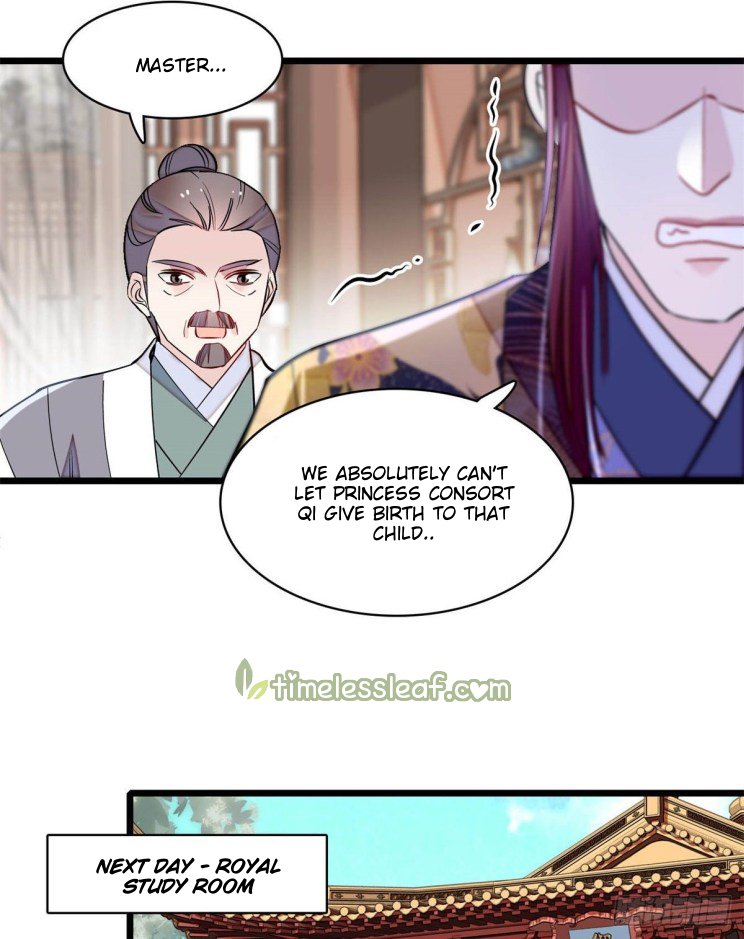 Sijin - Manhua chapter 187 - page 6