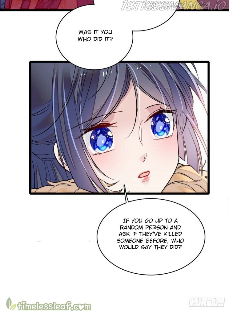 Sijin - Manhua chapter 186.5 - page 1