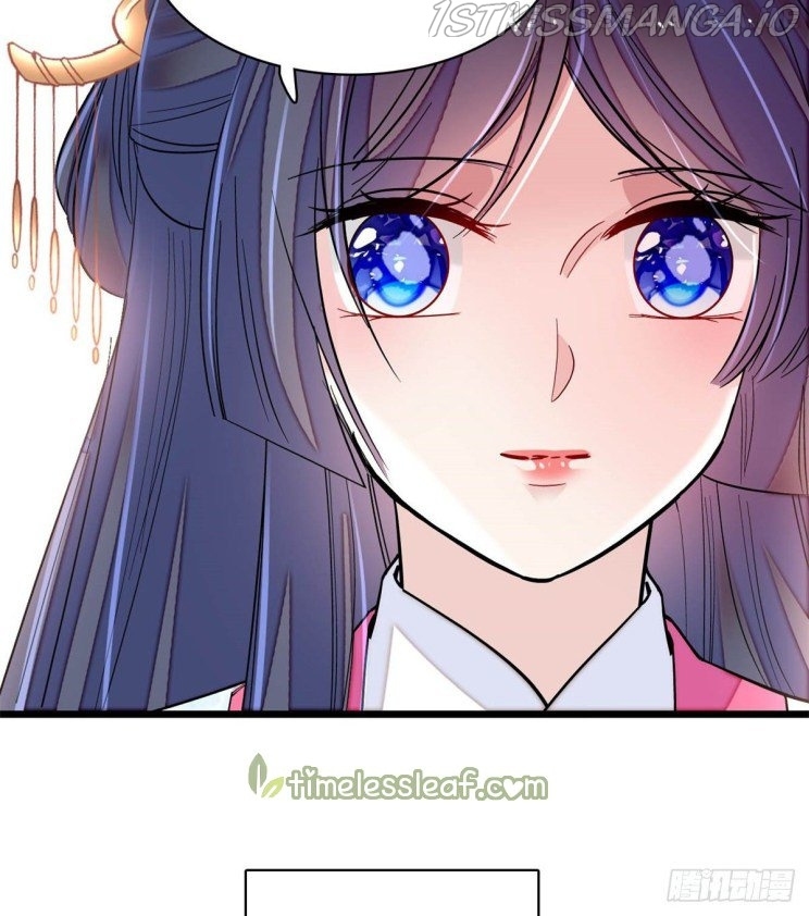 Sijin - Manhua chapter 186.5 - page 14