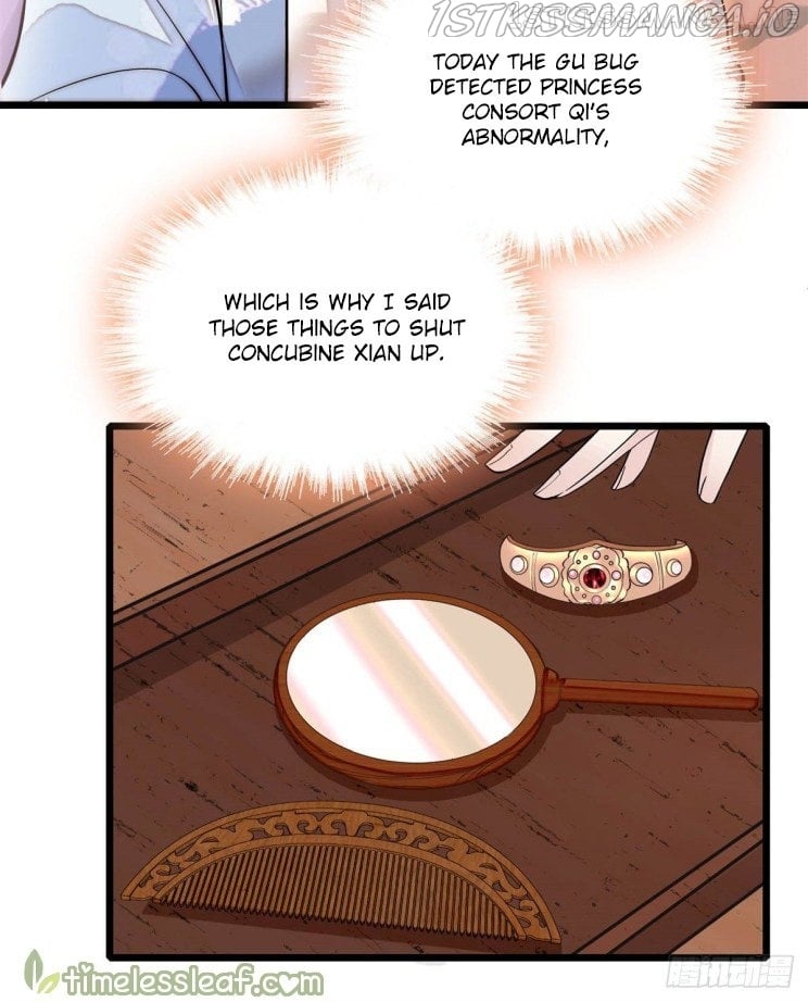 Sijin - Manhua chapter 186.5 - page 20