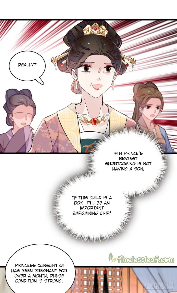Sijin - Manhua chapter 186 - page 1