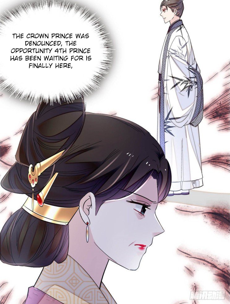 Sijin - Manhua chapter 186 - page 14
