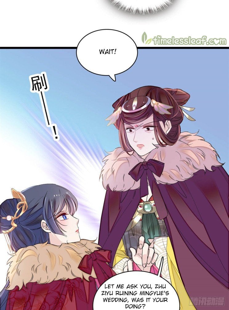 Sijin - Manhua chapter 186 - page 24