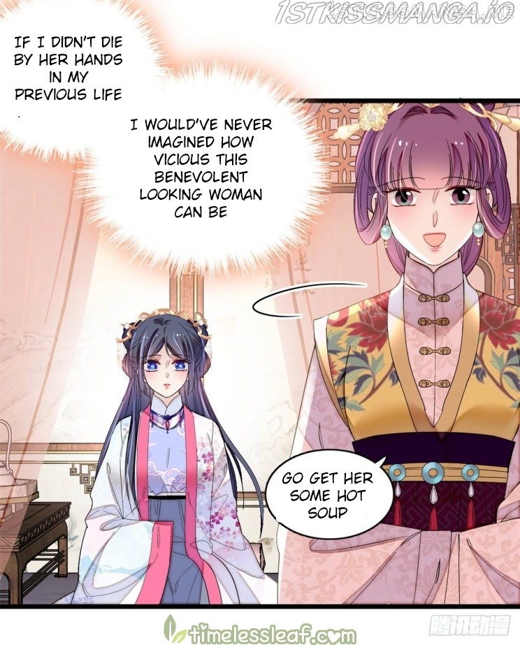 Sijin - Manhua chapter 185.5 - page 11