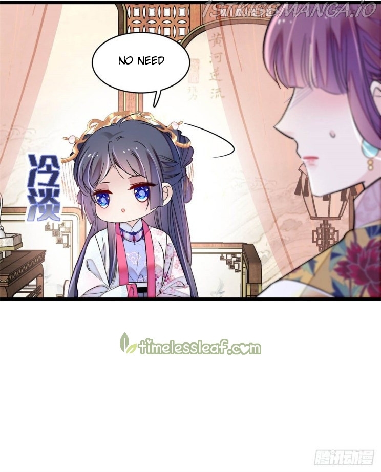 Sijin - Manhua chapter 185.5 - page 13