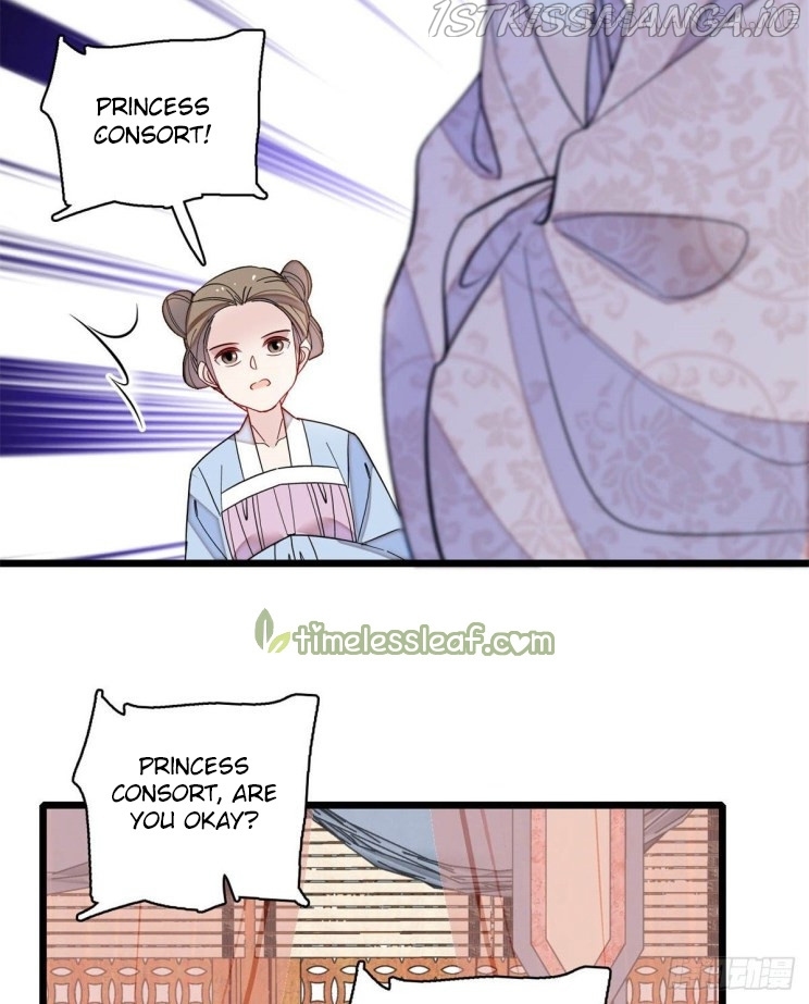 Sijin - Manhua chapter 185.5 - page 19