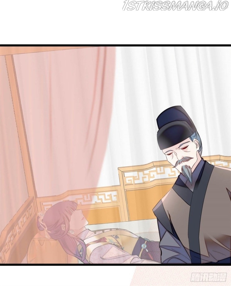 Sijin - Manhua chapter 185.5 - page 21