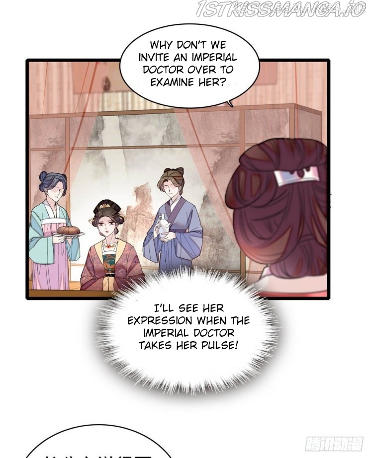 Sijin - Manhua chapter 185.5 - page 6