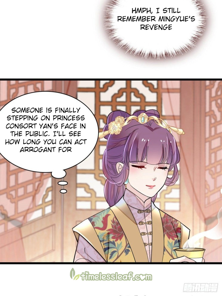 Sijin - Manhua chapter 185 - page 11