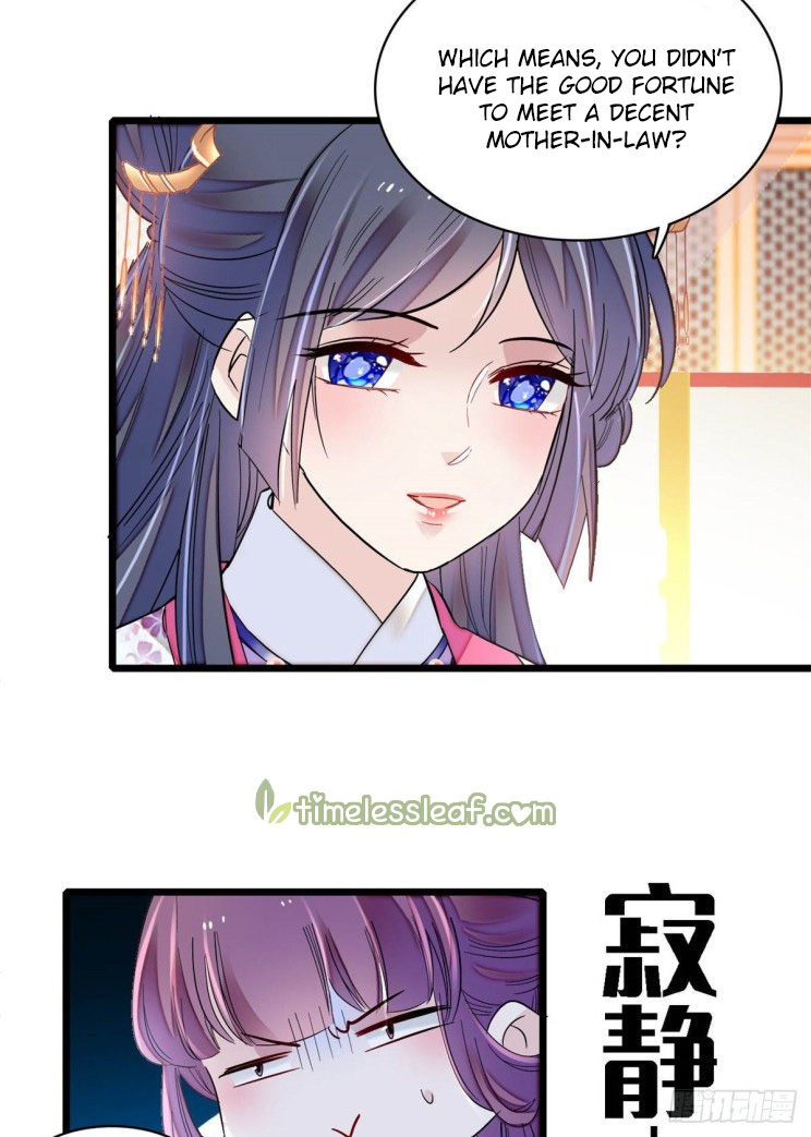 Sijin - Manhua chapter 185 - page 13